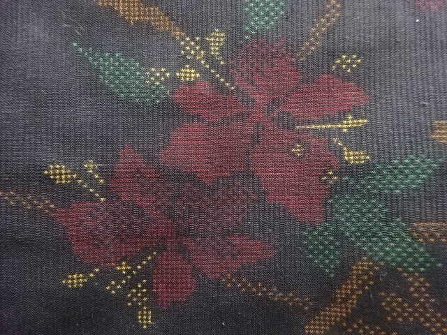 Japanese Kimono / Tsumugi Silk